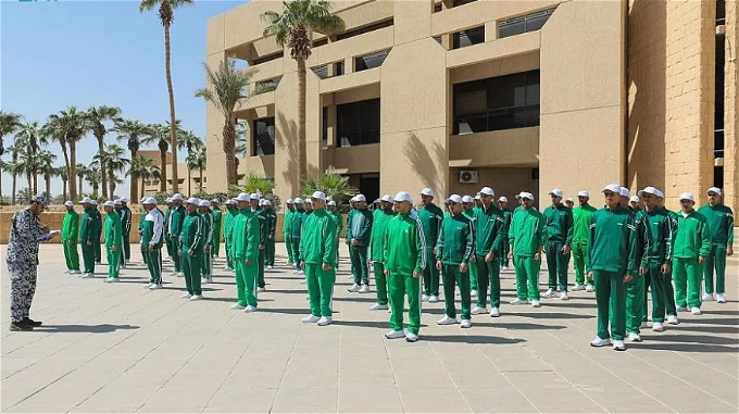 طريقة وشروط التقديم للقبول في كلية الملك فهد الأمنية التسجيل في كلية الملك فهد الأمنية