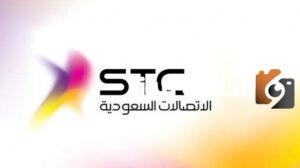 طريقة وكود الغاء تحويل المكالمات