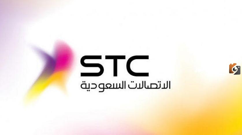 طريقة وكود الغاء تحويل المكالمات