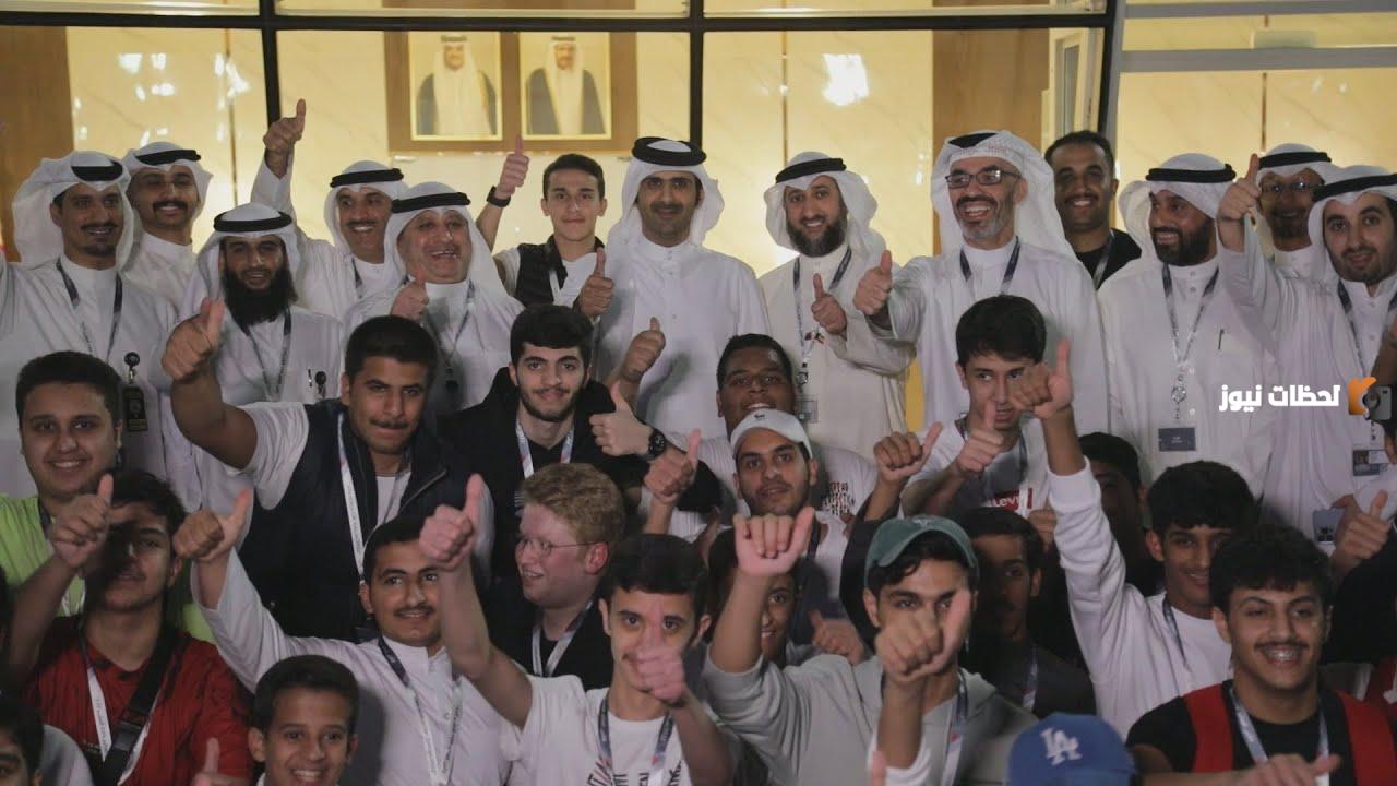 طلاب الكويت