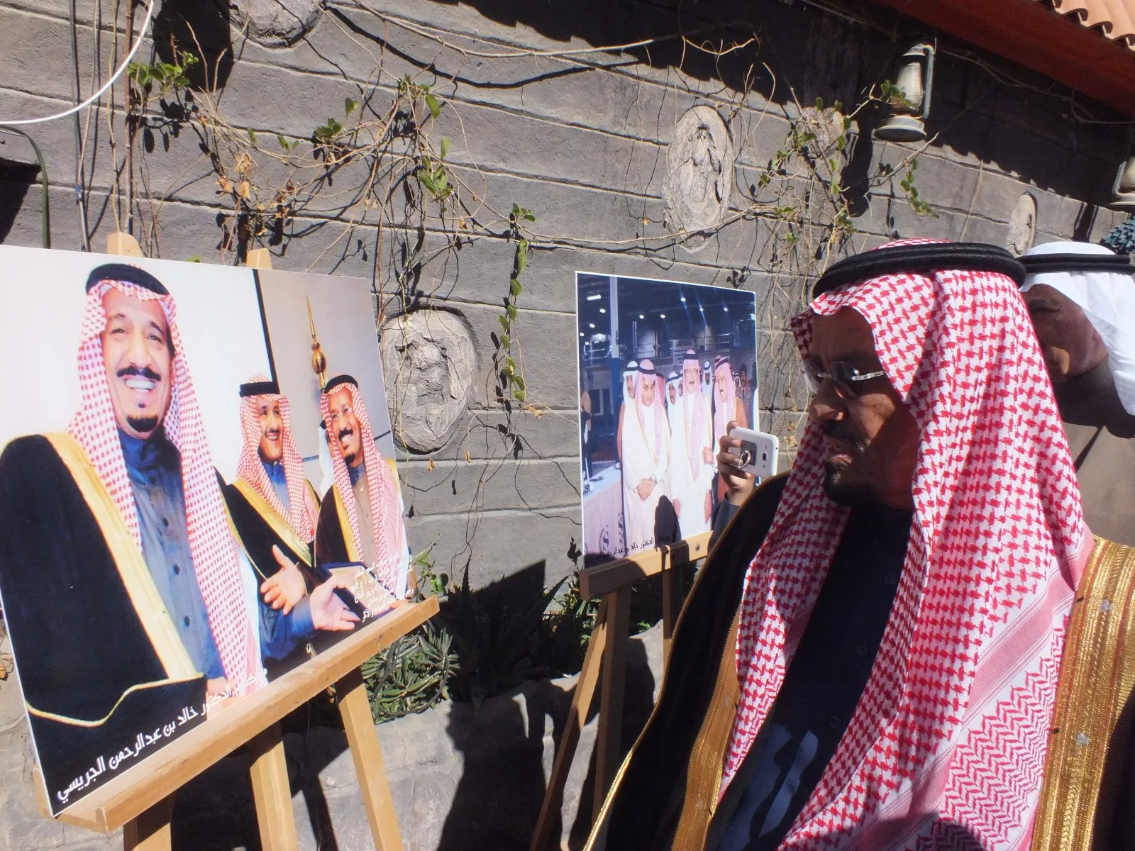 عائلة الزلامي وش يرجعون