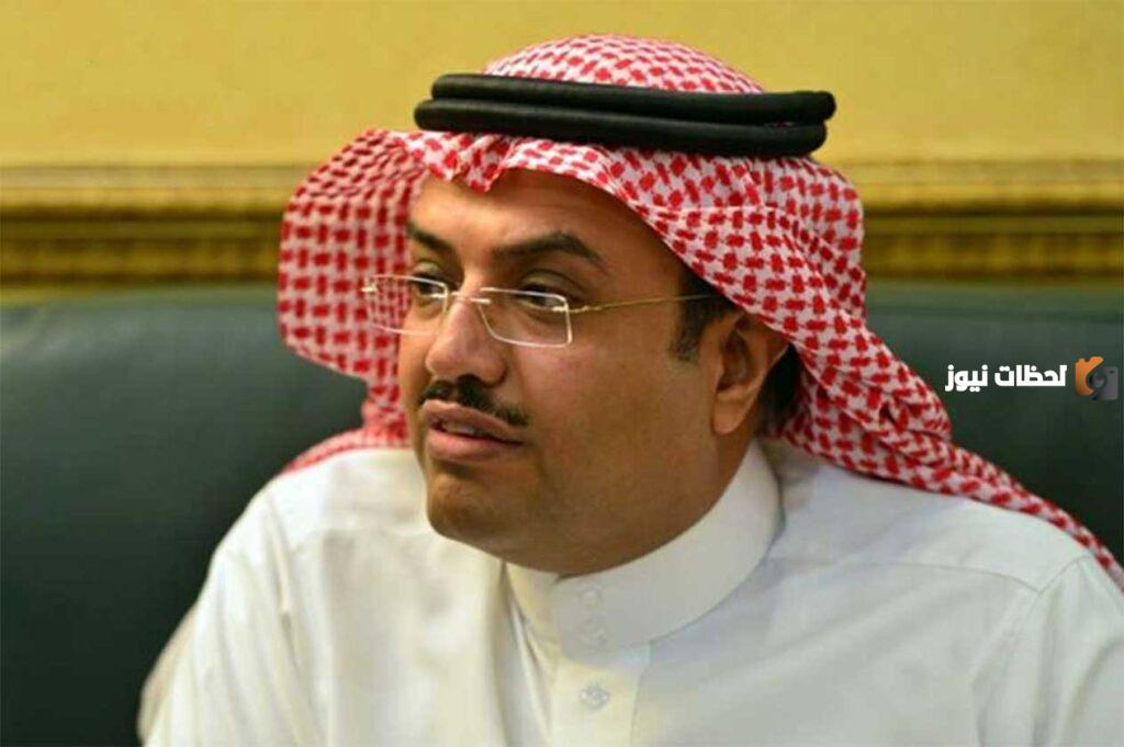 عائلة النمر من وين