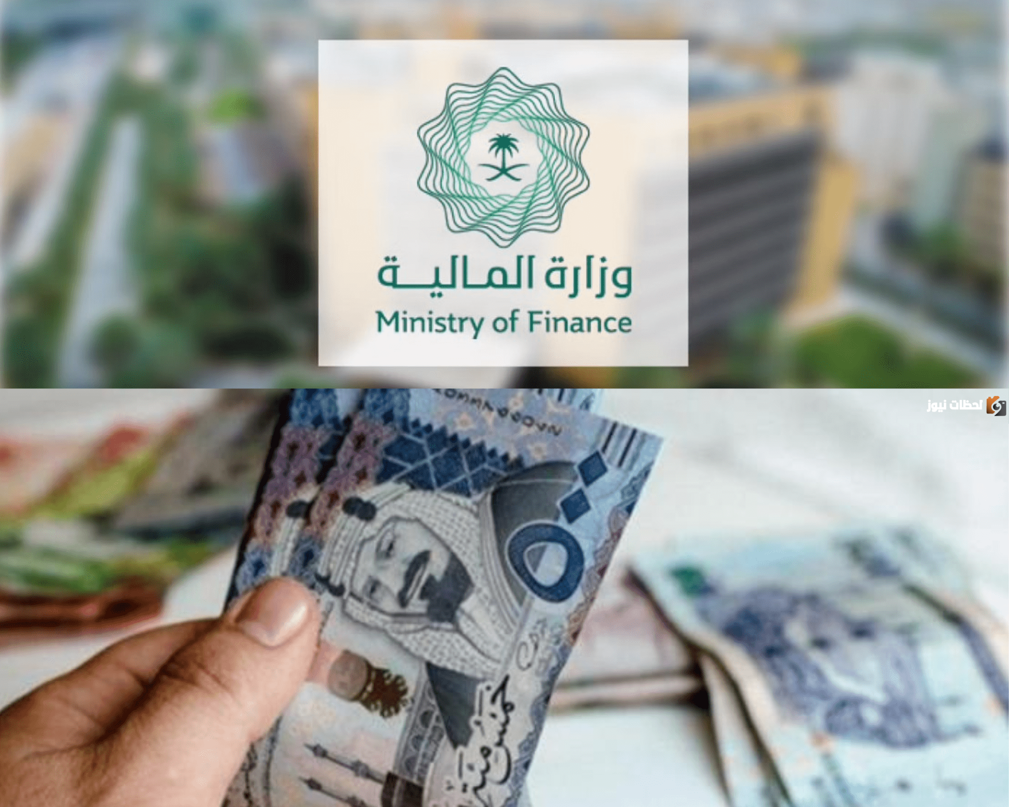 عدد الرتب وفقا لسلم الرواتب الملحق باللائحة التعليمية هو