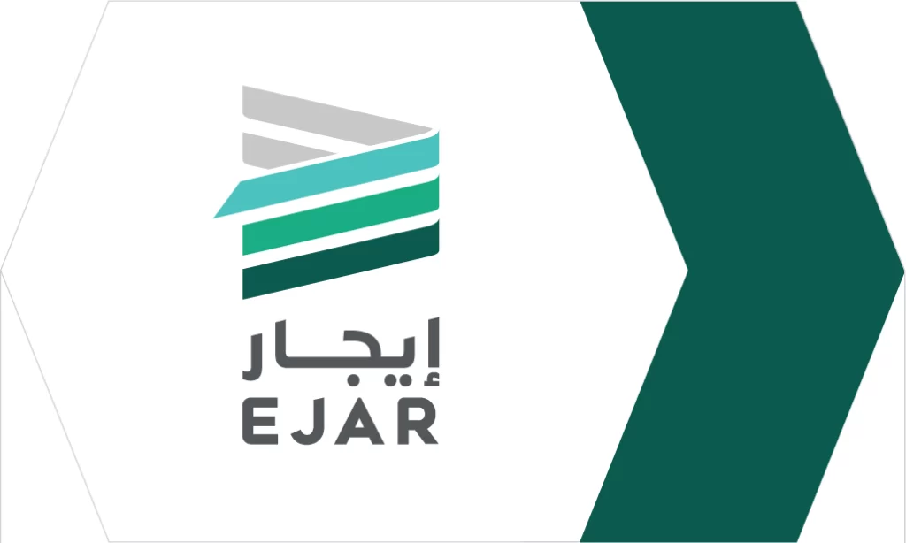 إلغاء عقد الإيجار الالكتروني في السعودية 1445