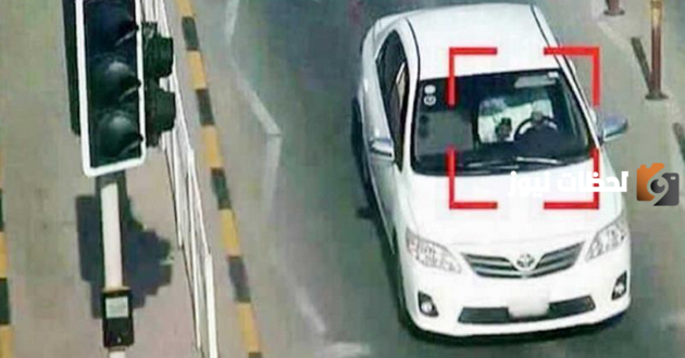 على بعد كم متر يصور ساهر الجوال