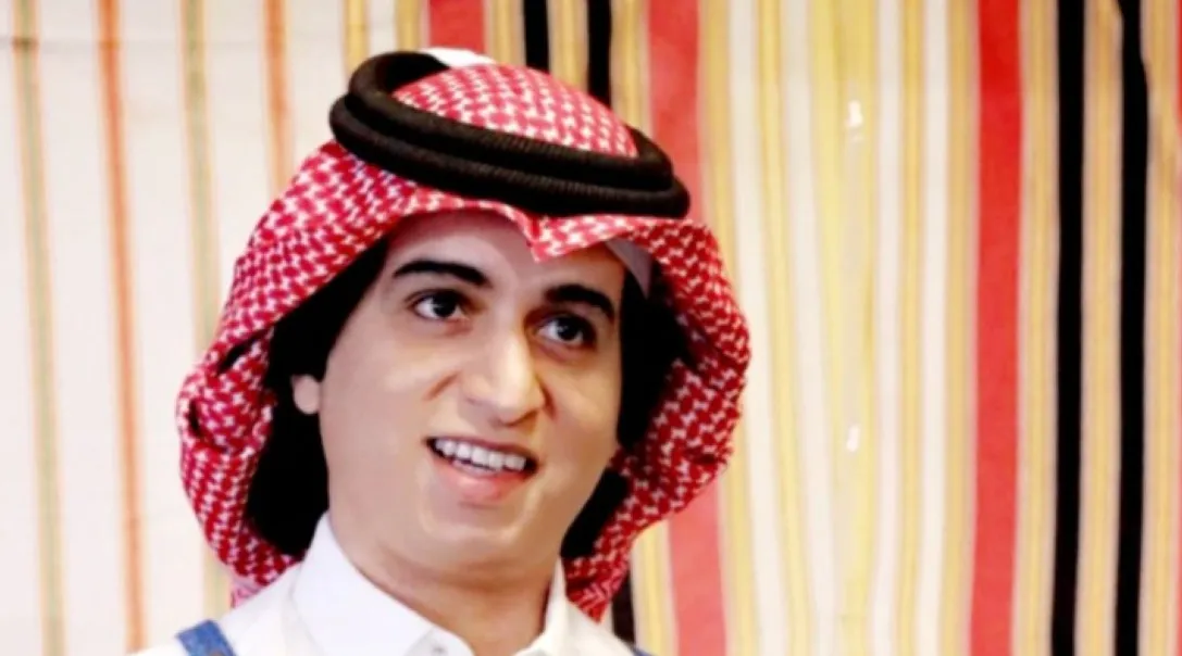 عنوان مطعم ابراهيم بشاشة الجديد في السعودية وطرق التواصل