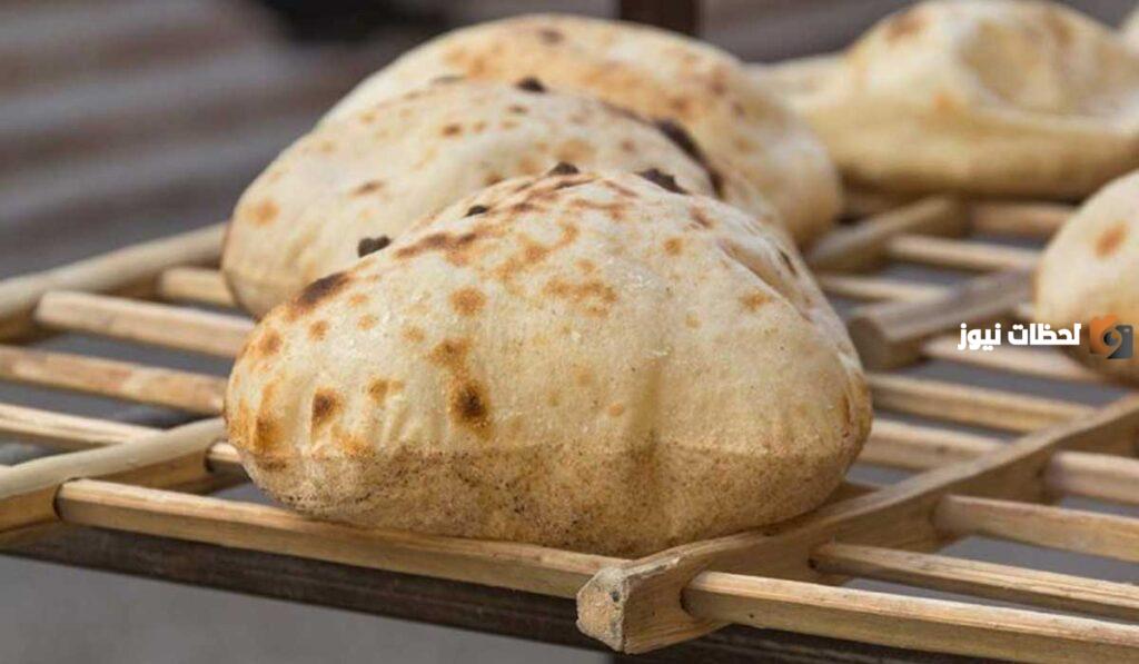 نقاط الخبز المدعم