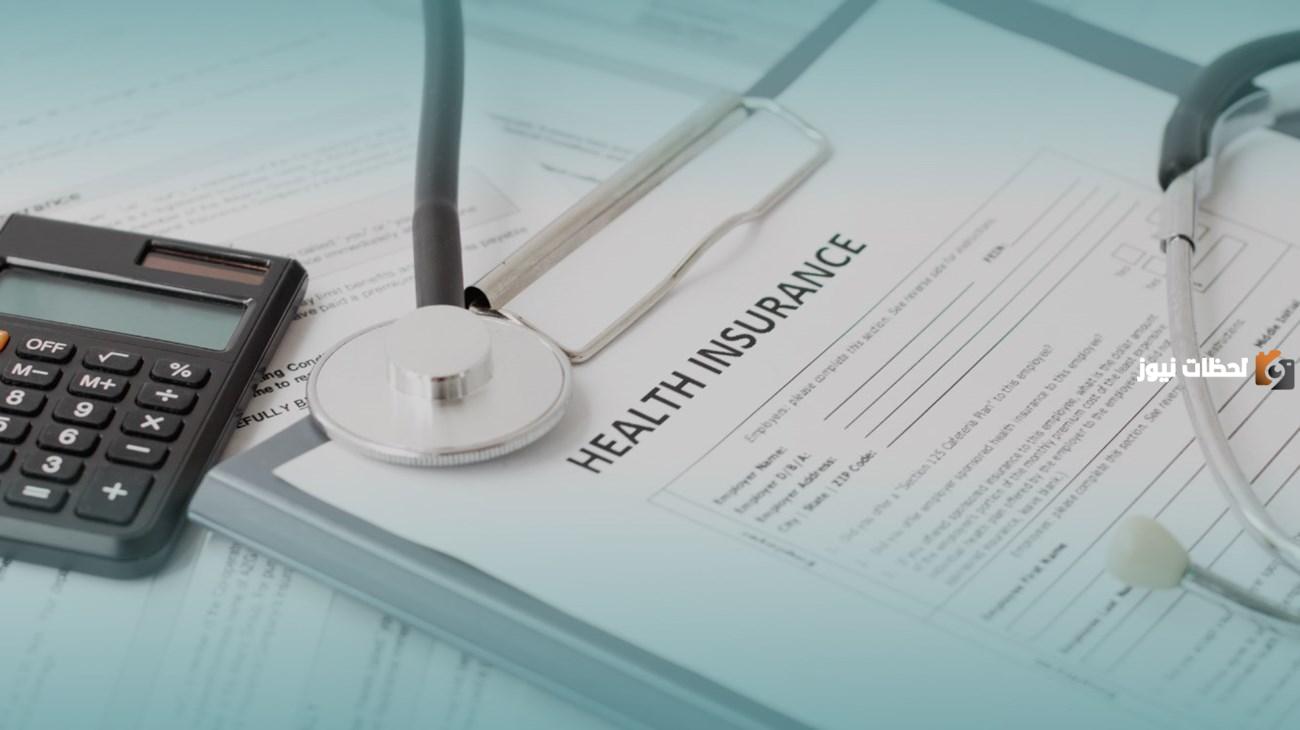 غرامة تأخير تجديد الضمان الصحي بالإمارات