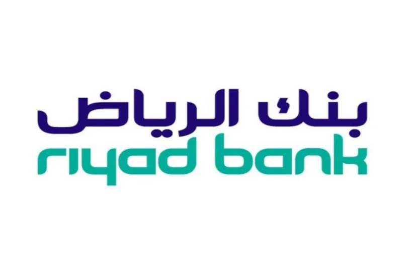 فتح حساب جاري بنك الرياض