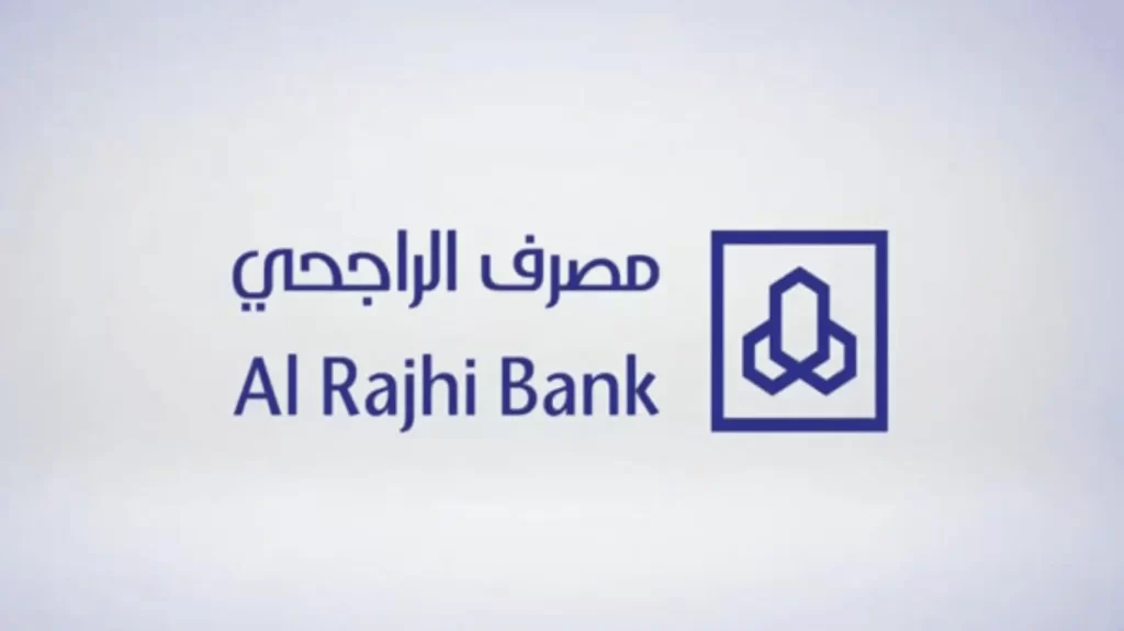 فتح محفظة استثمارية في الراجحي