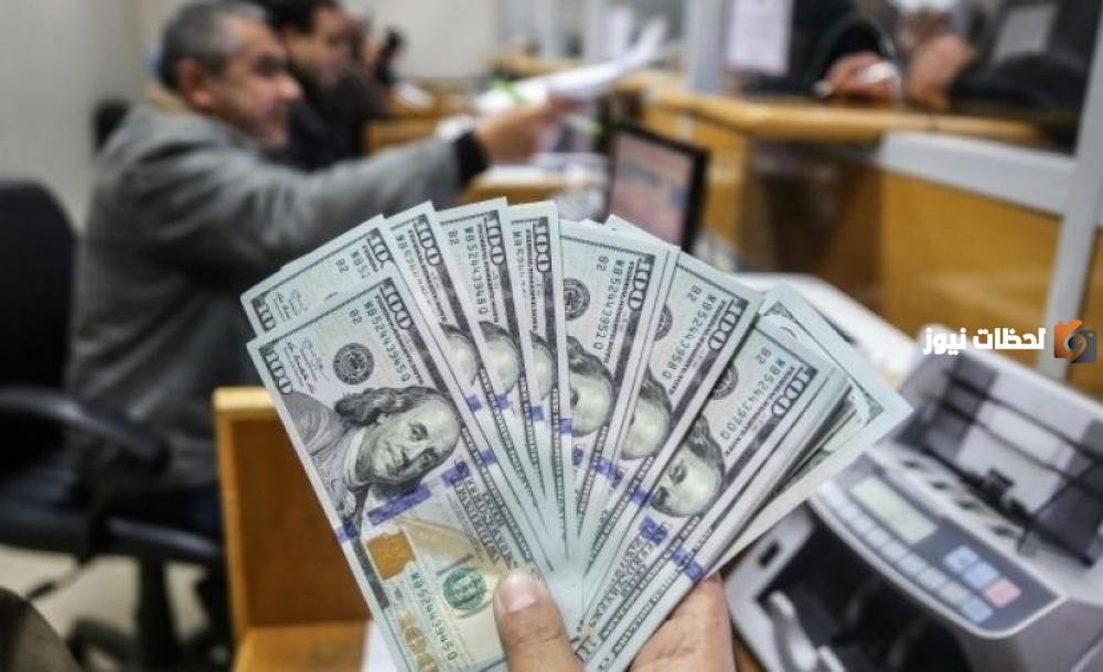 فحص المنحة القطرية لشهر سبتمبر 2023