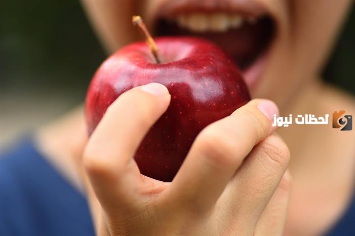 فوائد أكل التفاح