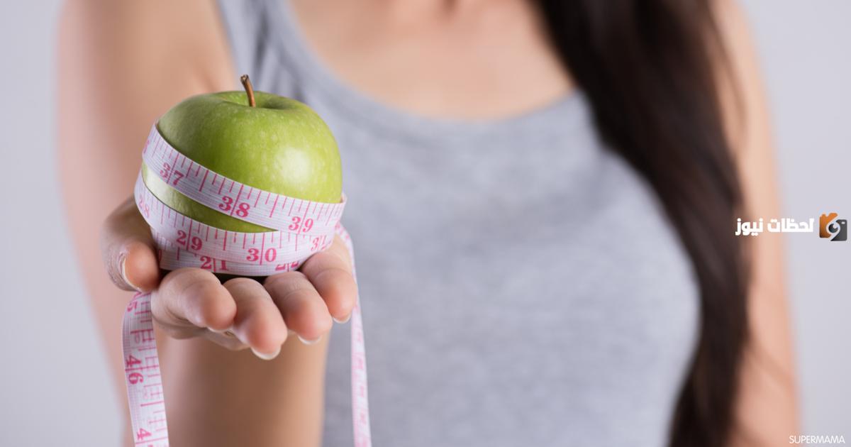 فوائد التفاح للرجيم