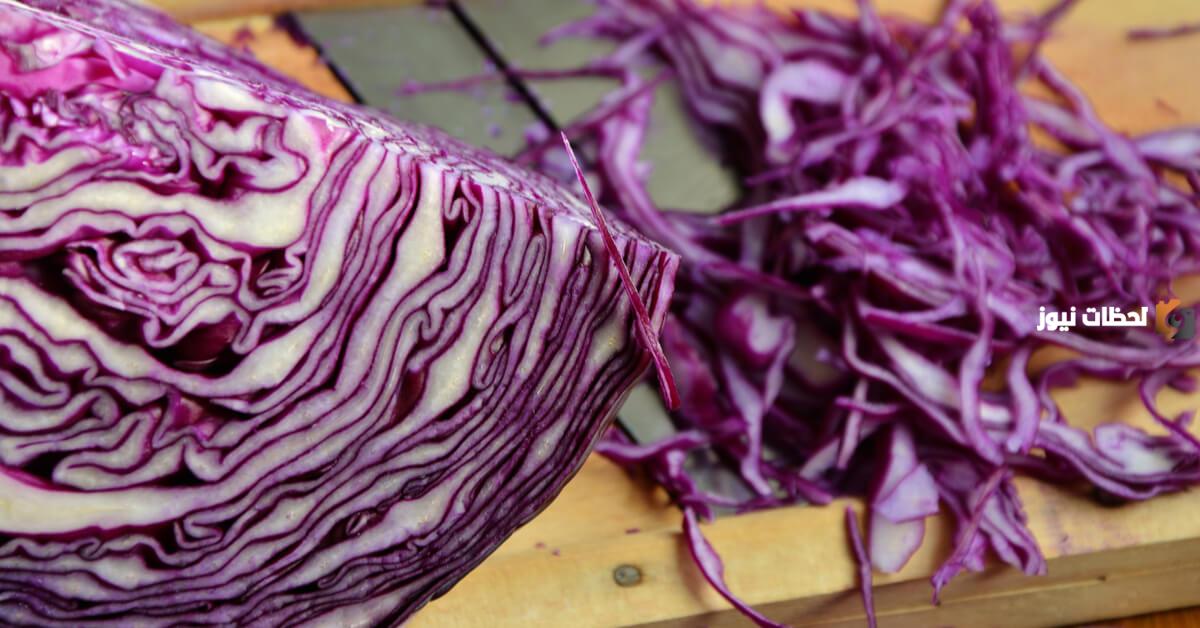 فوائد الملفوف البنفسجي