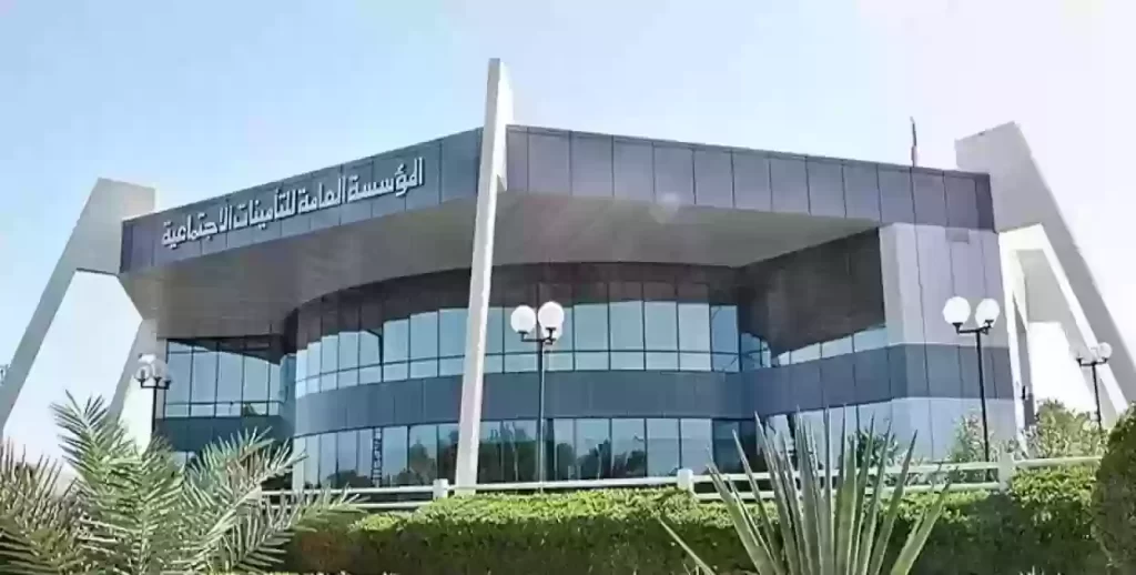 قانون التقاعد المبكر في الكويت الجديد 2025