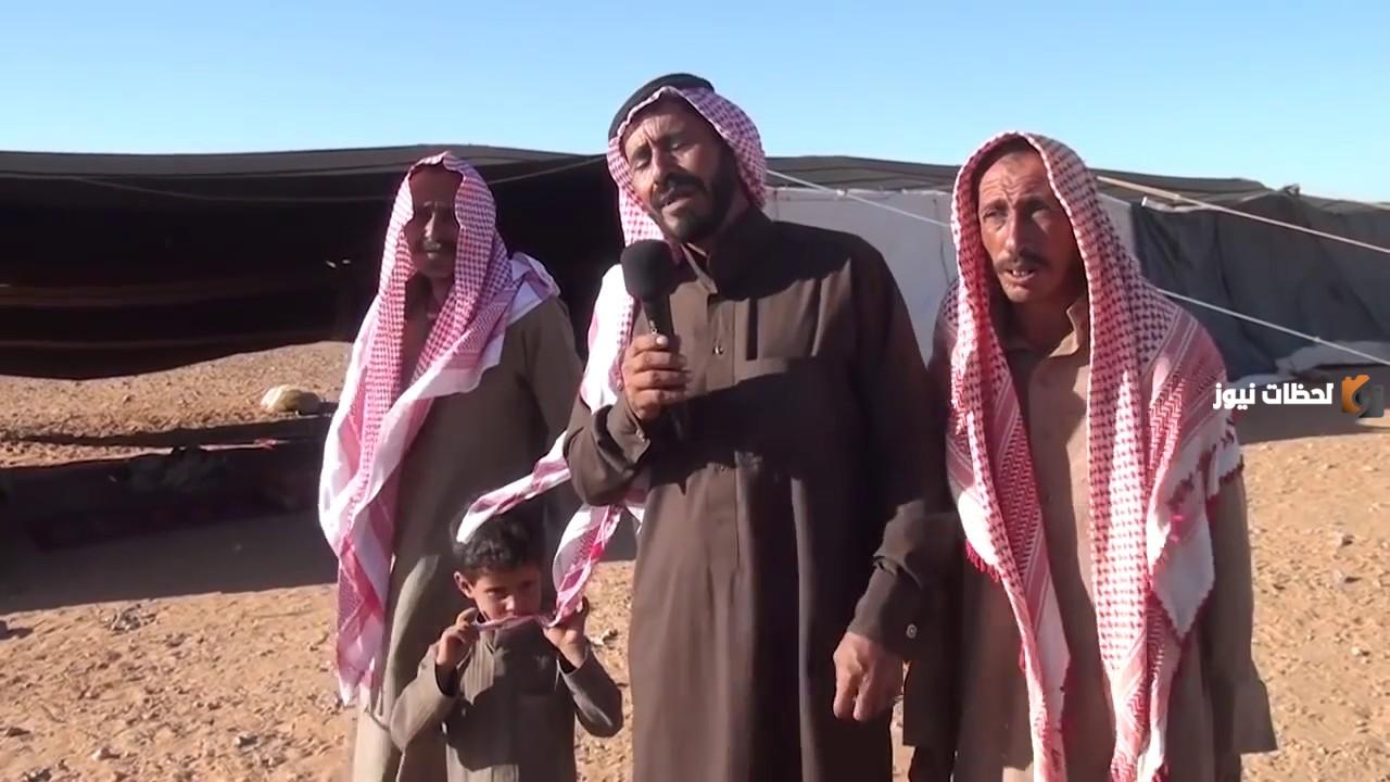 قبائل الحويطات في مصر