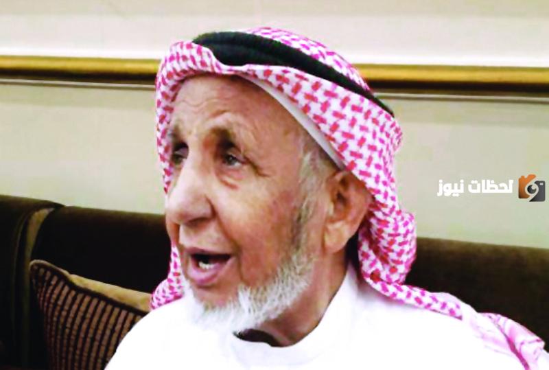 قبيلة آل مره في قطر