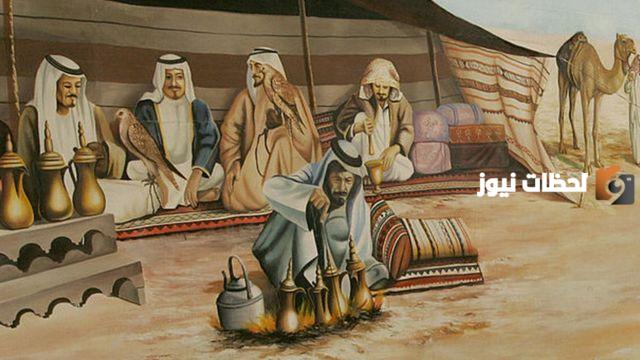 قبيلة العوازم
