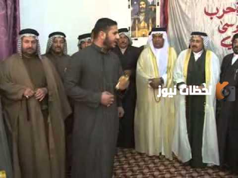 قبيلة حرب في العراق. قبيلة حرب في العراق