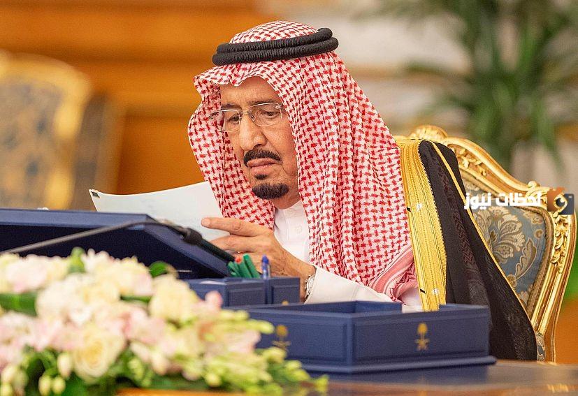 قرارات مجلس الوزراء اليوم