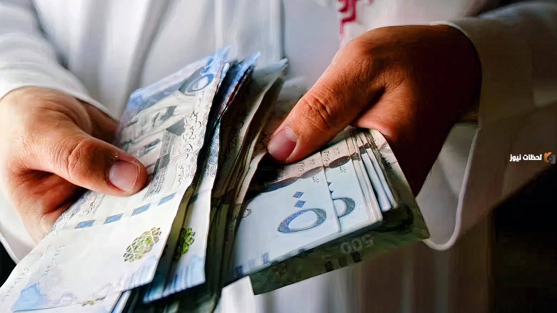 تمويل شخصي 250 ألف فوري بدون تحويل راتب – شروط ميسرة وفترة سداد مرنة