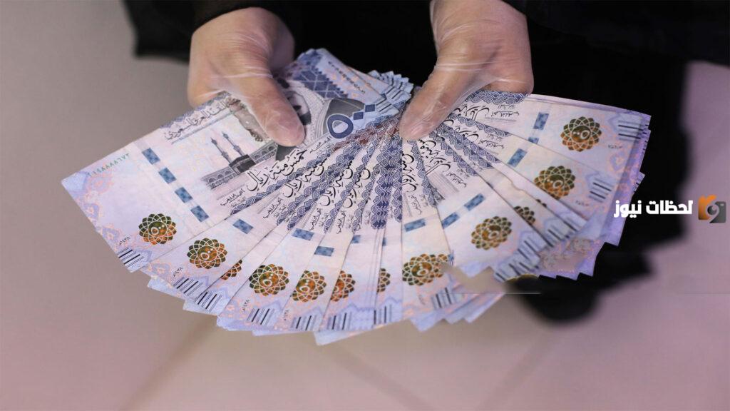 قرض فوري 500,000 ريال بدون كفيل للسعوديين بالتقسيط الميسر بدون رسوم إدارية