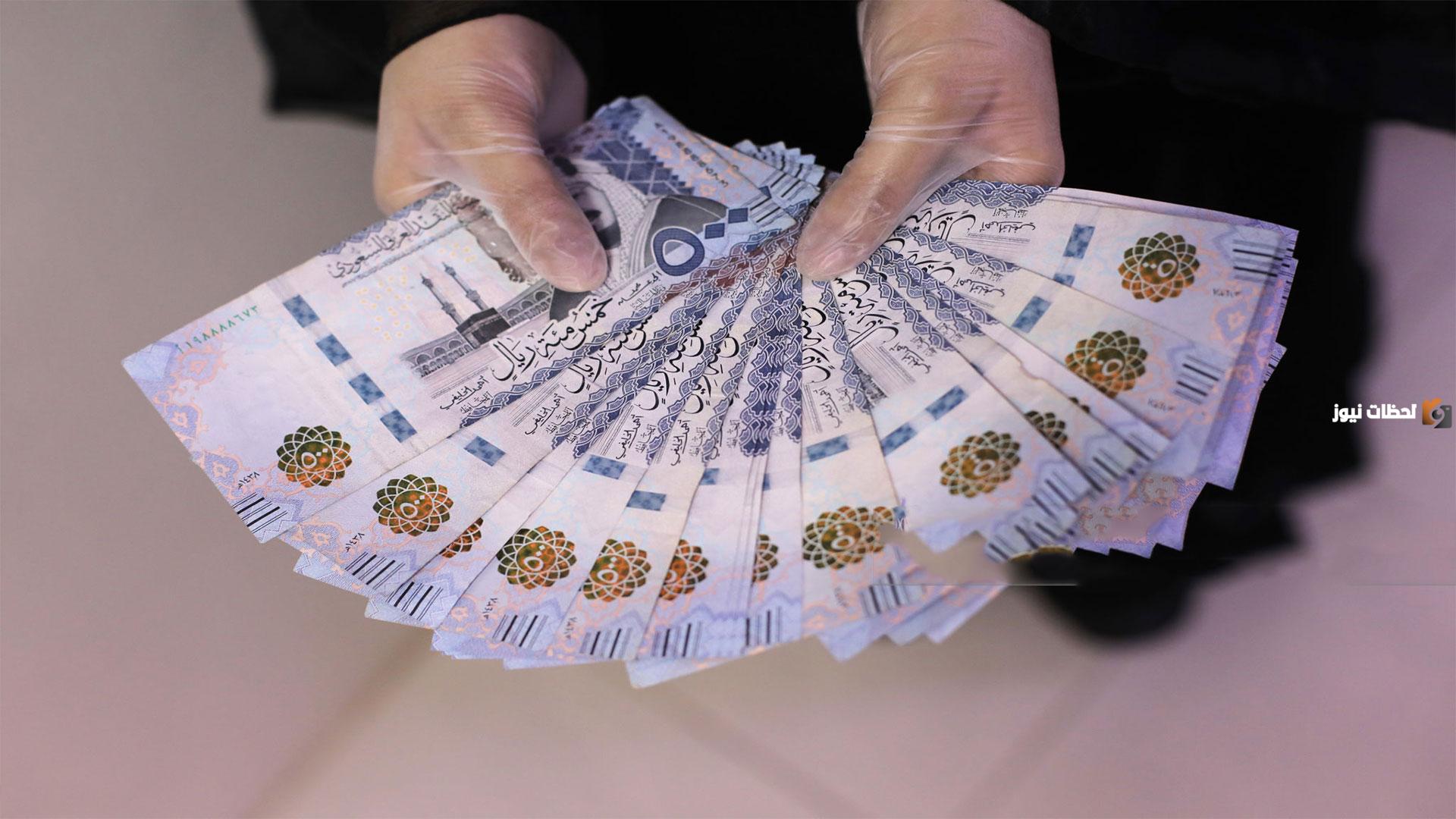 قرض فوري 500,000 ريال بدون كفيل للسعوديين بالتقسيط الميسر بدون رسوم إدارية