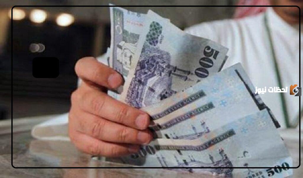 قرض فوري ميسر حتى لو عليك إيقاف خدمات بهامش ربح تنافسي