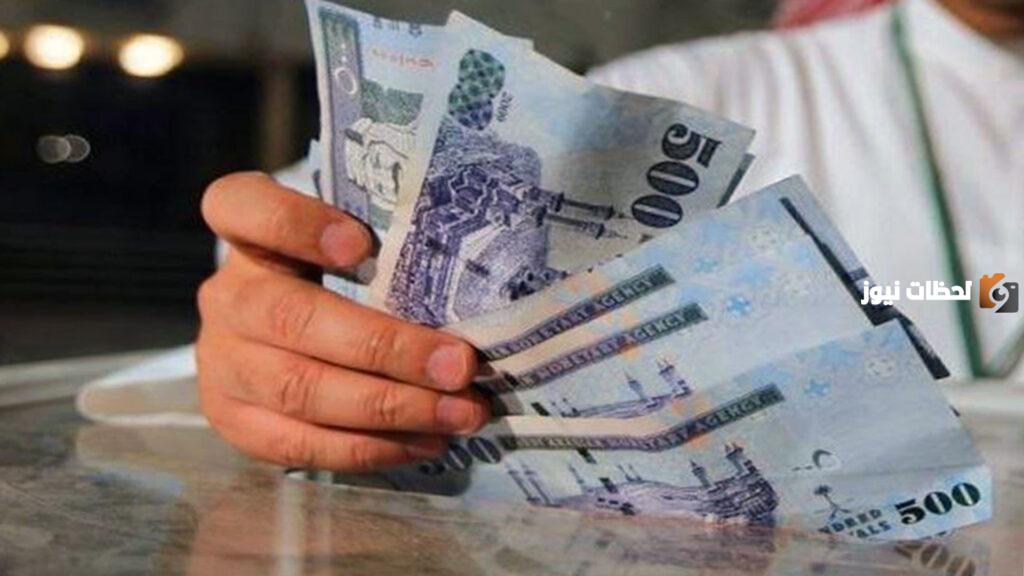 قرضك نقدى في حسابك خلال ساعات بدون كفيل غارم وبأسهل الشروط