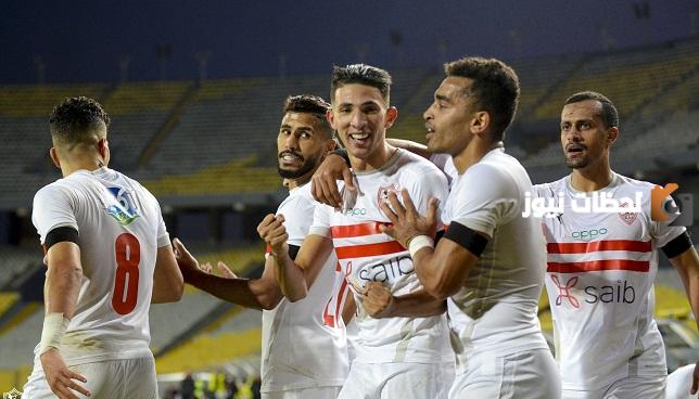 قمة الجولة الأولى في الدوري المصري | الزمالك يواجه بيراميدز باتشيكو.. وهذا تشكيل الأبيض