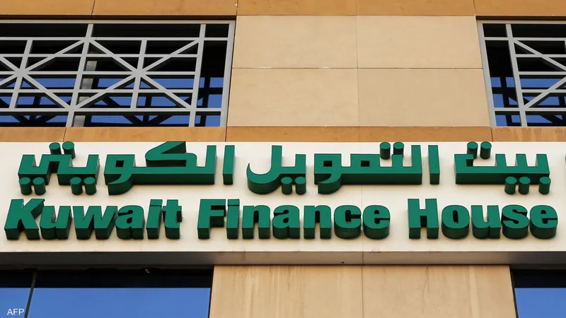 كم ارباح اسهم بيت التمويل بالكويت