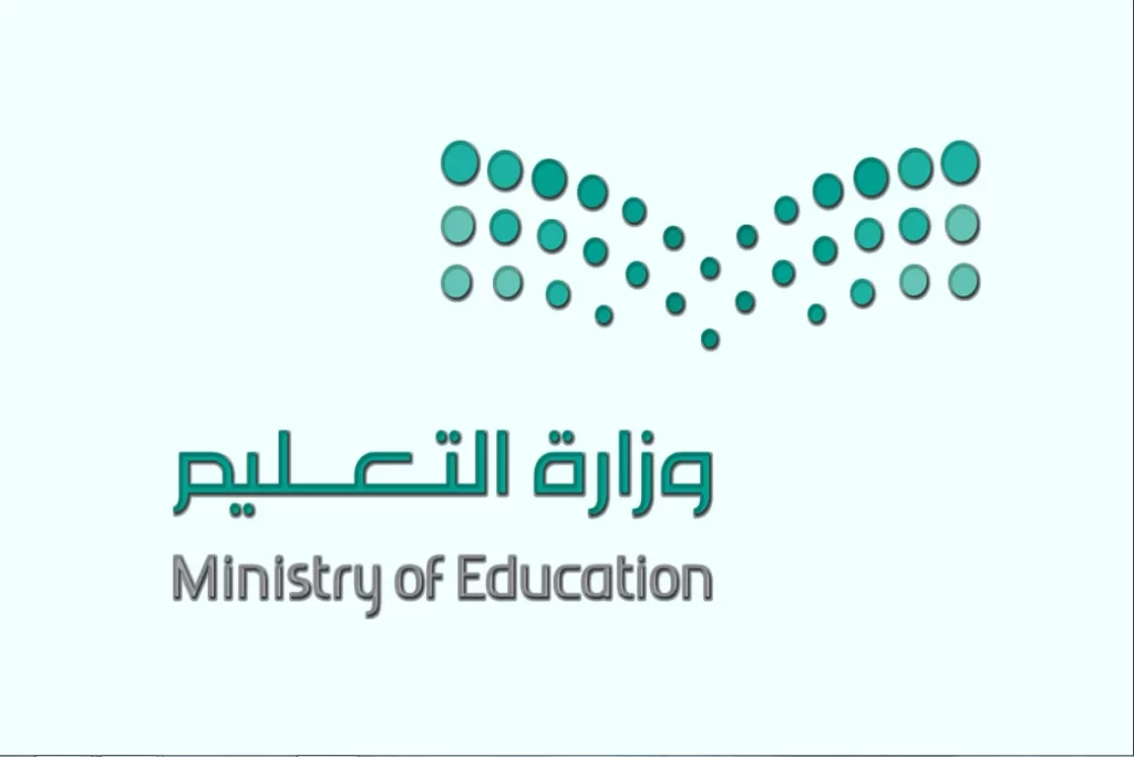 كم اسبوع في الترم الاول