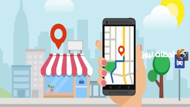 كم الرمز البريدي البكيرية والأحياء التابعة لها