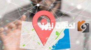 كم الرمز البريدي الرياض حي النسيم الغربي