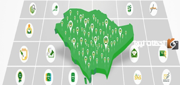 كم الرمز البريدي مهد الذهب