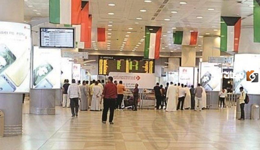 كم المبلغ المسموح به للخروج من مطار الكويت
