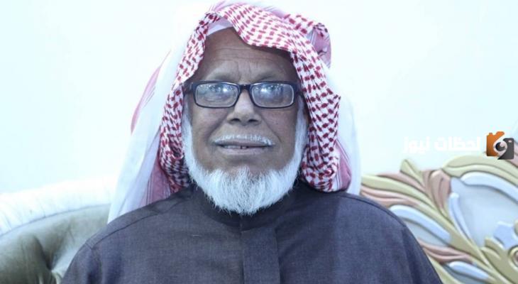 كم ثروة قعيد الشلاحي