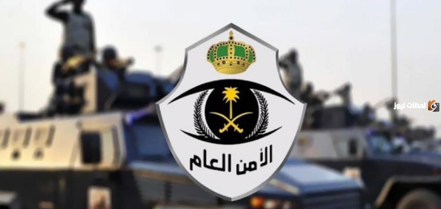 كم راتب الجندي في الامن العام