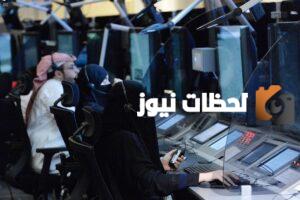 كم راتب المراقب الجوي