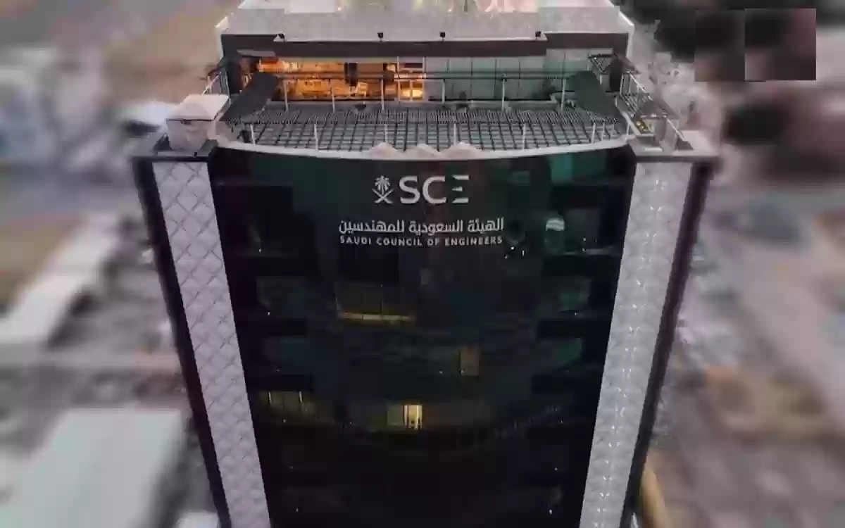 كم راتب المهندس في السعودية