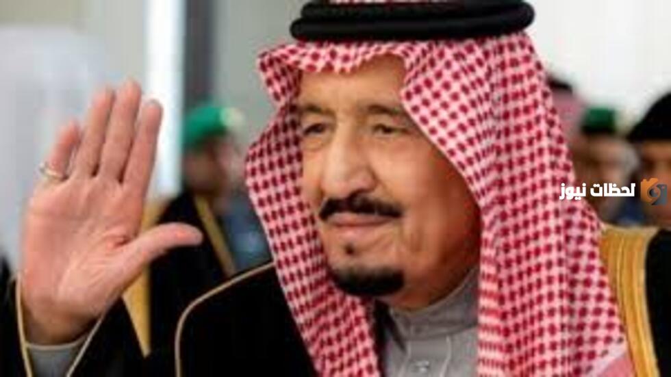 كم راتب حارس الملك سلمان