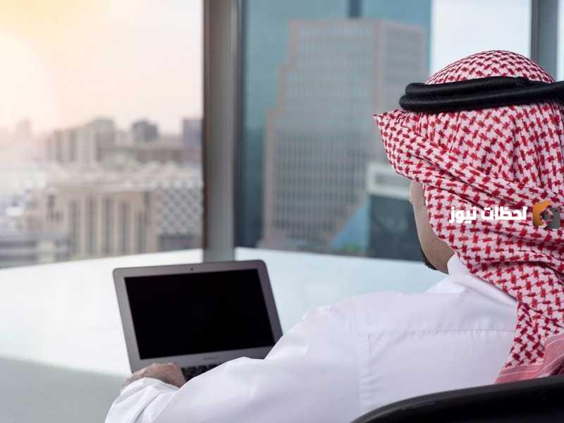 كم راتب دعم العمالة الوطنية للجامعي