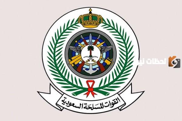 كم راتب وكيل رقيب وزارة الدفاع