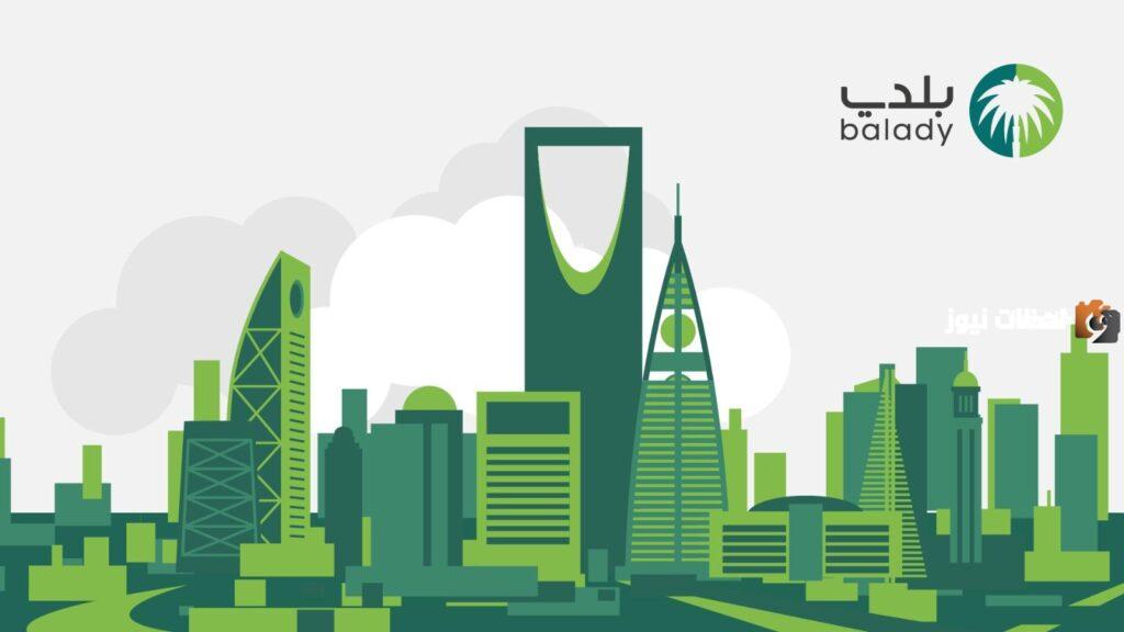 كم رسوم الشهادة الصحية