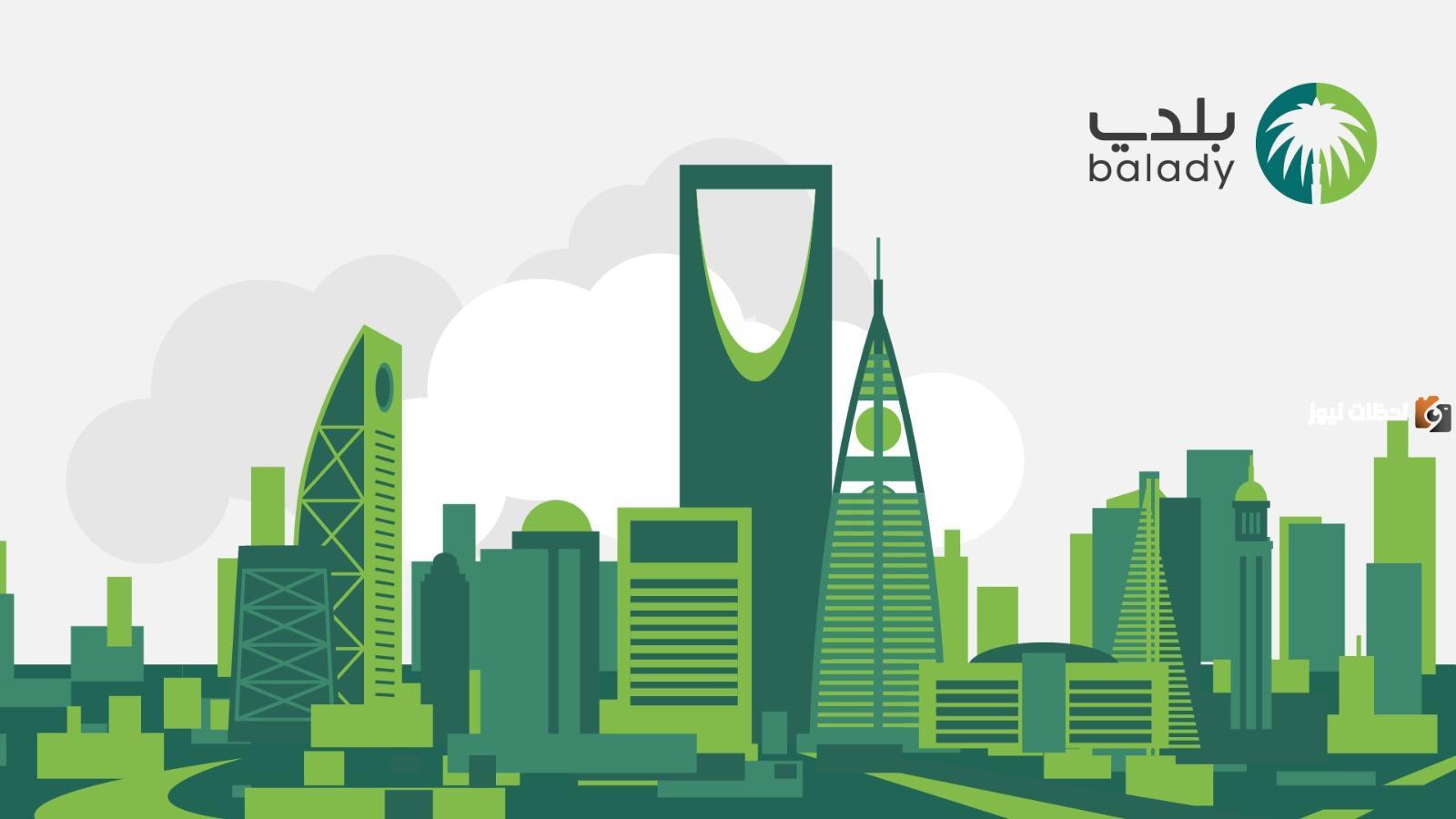 كم رسوم الشهادة الصحية