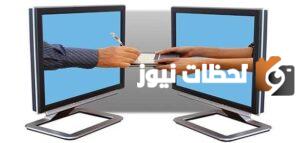 كم رسوم تجديد السجل التجاري لمؤسسة