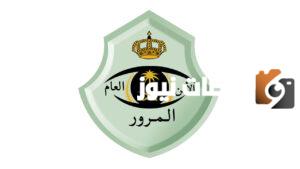 كم رسوم تصريح قيادة 17 سنة للرجال