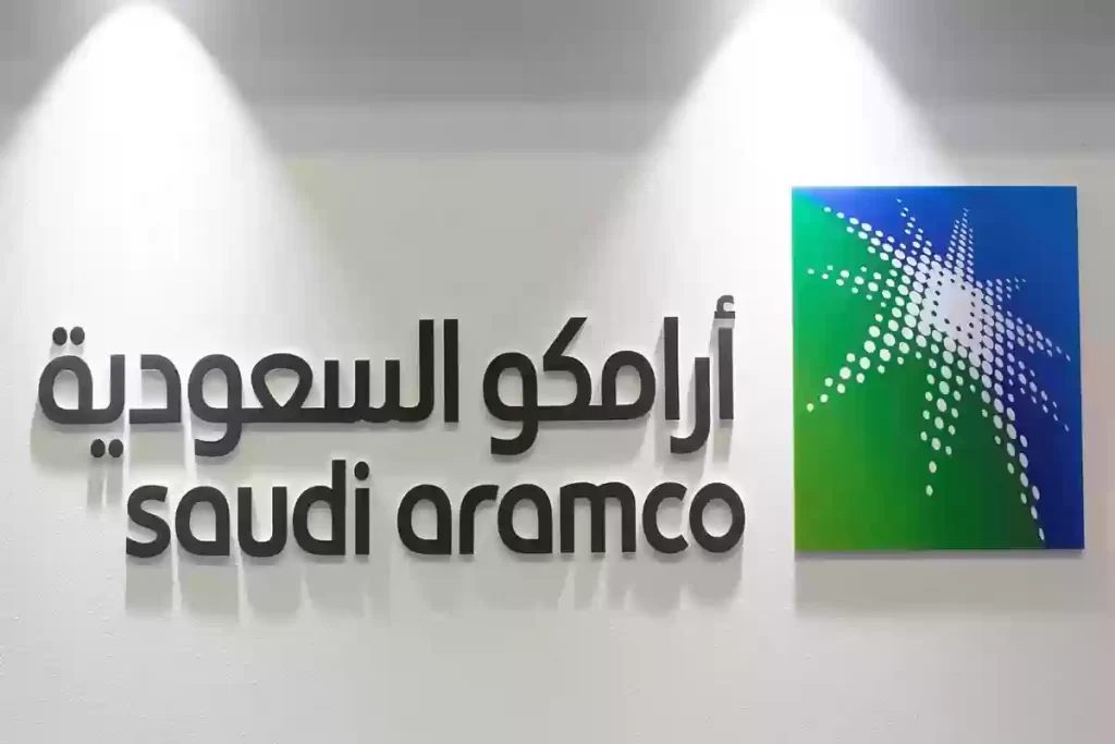 كم رواتب أرامكو