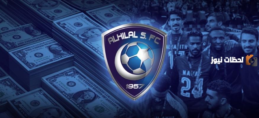 كم رواتب لاعبي الهلال السعودي