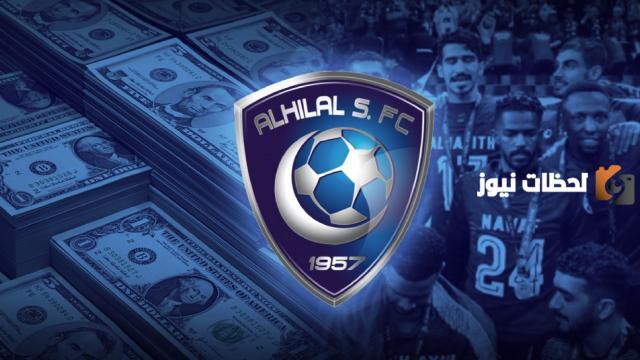 كم رواتب لاعبين الهلال السعودي 2023